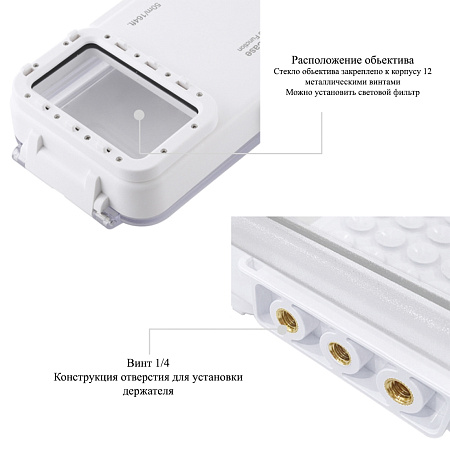 Чехол для дайвинга для IPhone 16, 16E, 16 Pro, 15, 15 Pro и Android с разъемом Type-C, 45 м погружение, PULUZ