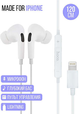 Проводные наушники M1 Pro, Lightning, HOCO, вакуумные с микрофоном, белые