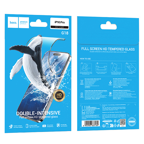 Защитное стекло для iPhone 16 Pro/17, G18, HOCO, Shield full screen HD tempered glass, черное