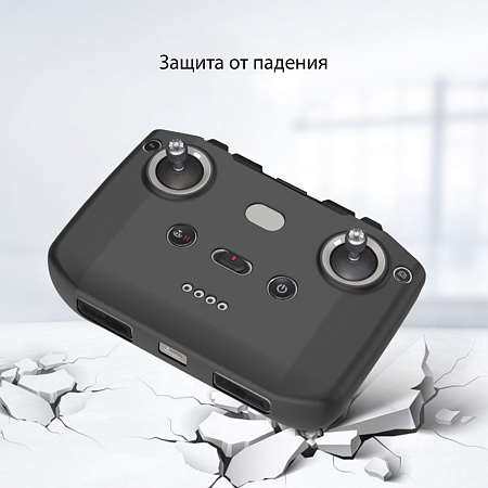 Силиконовый чехол для пульта DJI Neo/Mini 3/3 Pro/Mavic 3/Air 2S/Mini 2 RC-N2/RC-N1/RC-N3, PULUZ, черный