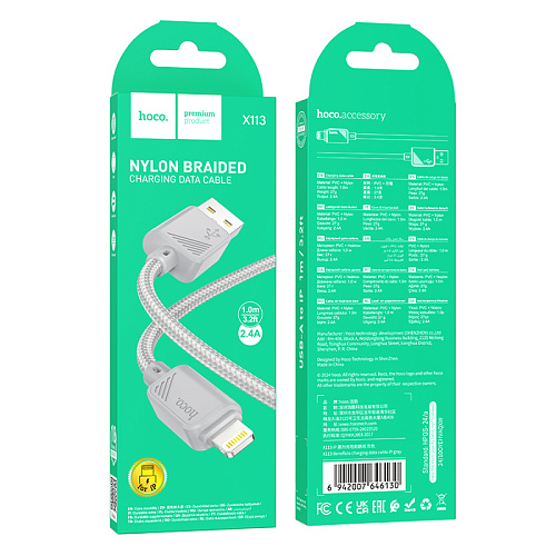 USB дата кабель Lightning, HOCO, X113, 1м, серый