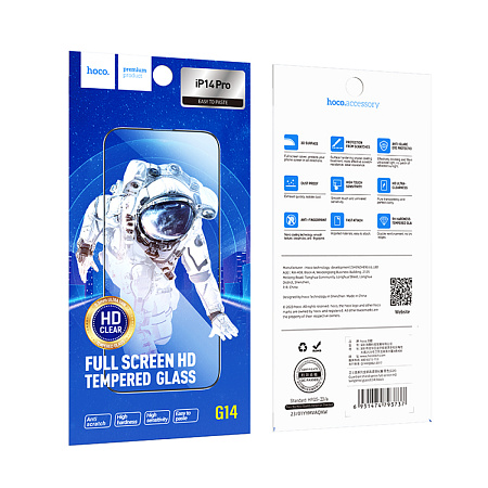 Защитное стекло для iPhone 14 Pro, G14, HOCO, Guardian shield series full-screen HD tempered glass, черное