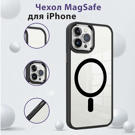 Чехол силиконовый для iPhone 15 Pro Max (6.7), Магнитный (MagSafe), X-CASE, черный