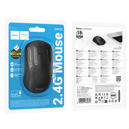 Беспроводная мышка, GM42, HOCO, Bluetooth 2.4G,  размер: 110 * 59 * 36 мм, черный