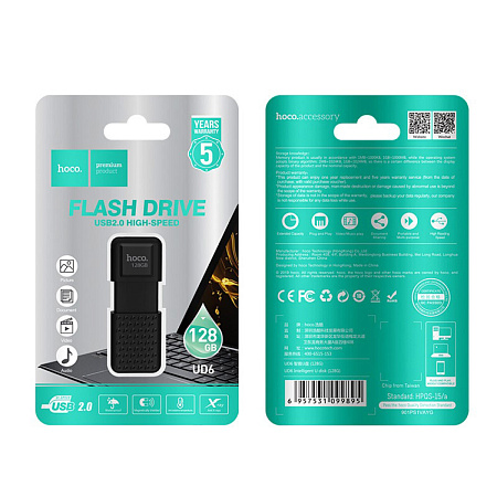 USB Flash Drive 128GB (UD6) Скорость записи 6-10MB/S, Скорость чтения 10-30MB/S