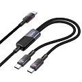 Кабель с 1 Type-C на 2 Type-C, U139, HOCO, 100W, цвет черный