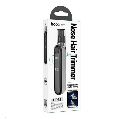 Триммер для носа с дисплеем, HP33, HOCO, серый