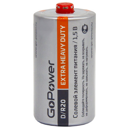 Элемент питания R20/2S, (SBBZ-DO2S) 1.5V, GoPower (1 Батарейка)