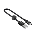 USB Кабель Type-C, HOCO, X35, 25см, черный