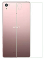    Sony Xperia E6853, Z5 Premium, Back, , X-CASE