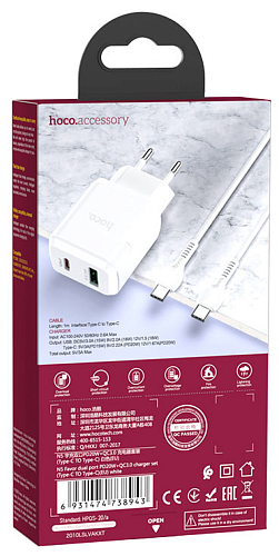 Сетевое зарядное устройство, 1 PD 20W + 1 USB 3.0 QC (N5), HOCO, Type-C to Type-C, белый