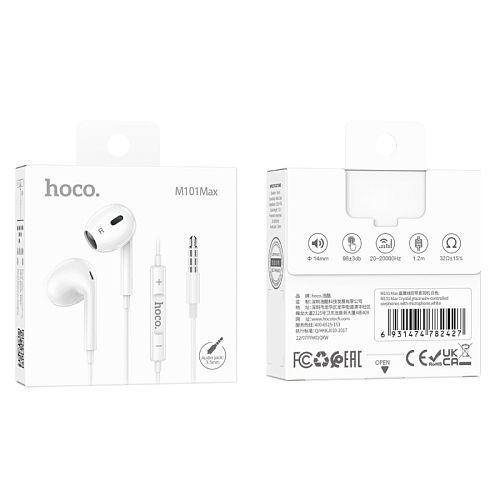 Проводные наушники M101 Max, Crystal grace wire-controled digital earphones with microphone, HOCO, белые