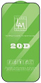 Защитное стекло на iPhone 14 Pro (6.1), 20D, черное, X-CASE