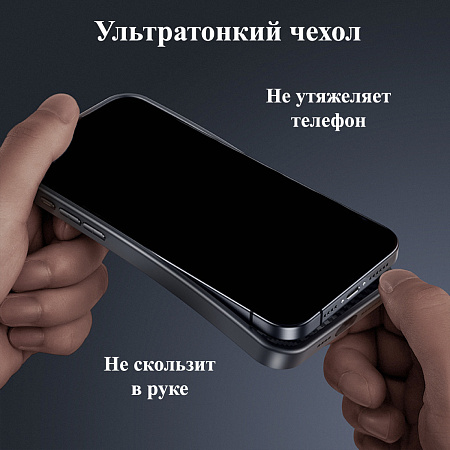 Чехол силиконовый для iPhone 16 Pro Max, с микрофиброй внутри, с защитой камеры, X-CASE, черный