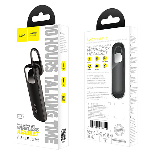 BT гарнитура Hoco, E37 (универсальная для всех телефонов), черный