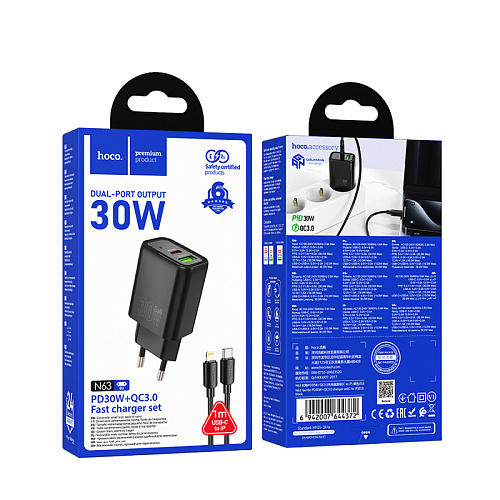 Сетевое зарядное устройство, 1 PD 30W + 1 USB 3.0 QC (N63), HOCO, Type-C to Lightning, черный