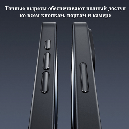 Чехол-накладка для iPhone 17 Pro Max, Silicon Case, магнитный (MagSafe), без лого, X-CASE, коричневый