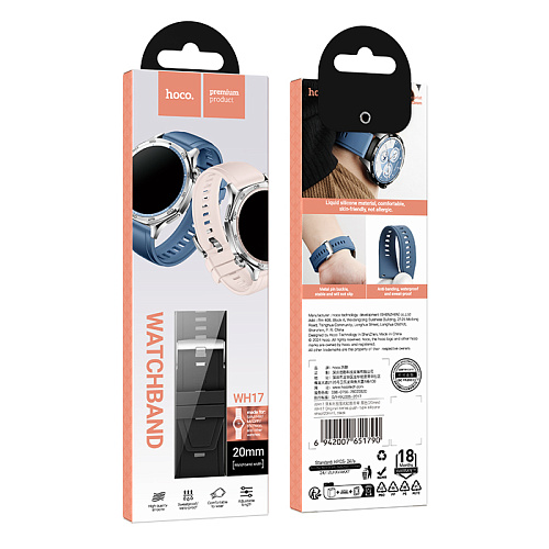 Ремешок на руку универсальный для умных часов 20мм, HOCO, WH17, силиконовый, черный