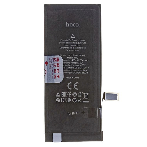 Аккумулятор для iPhone 7 (1960mAh), HOCO J112