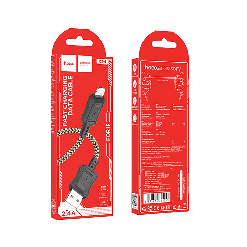 USB дата кабель Lightning, HOCO, X94, 1M, золотой