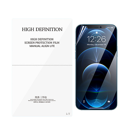 Универсальная защитная пленка на телефон, GF012, M Вручную-HD, GF012, для плоттера, HOCO