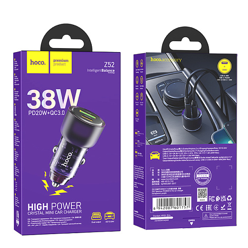 Автомобильное зарядное устройство, 1 USB 18W, 1 PD 20W (Z52), HOCO, фиолетовый