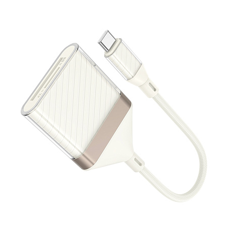 Картридер 2 в 1, Type-C, UA40A, HOCO, поддержка TF/SD карт, с проводом, белый
