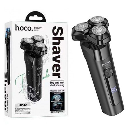 Электробритва с тремя лезвиями, HP32, HOCO, черный