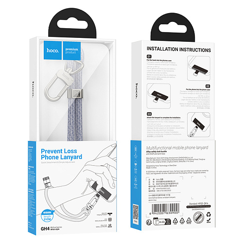 Регулируемый короткий шнурок Refined Series, GH4, Hoco, джинсовый синий