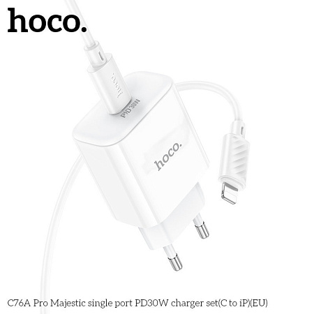 Сетевое зарядное устройство, 1 PD 30W (C76A Pro), HOCO, Type-C to Lightning, белый