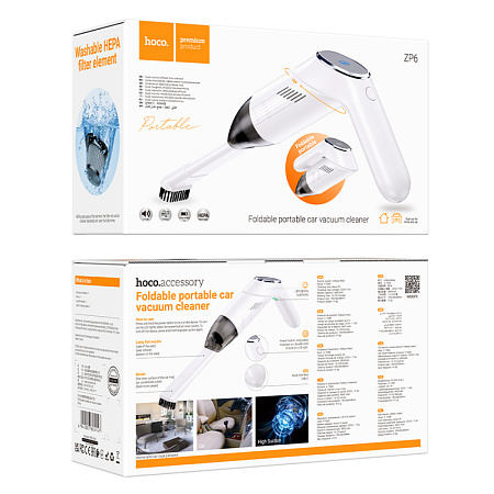 Автомобильный пылесос ZP6, HOCO, с дисплеем, мощность: 55W, белый