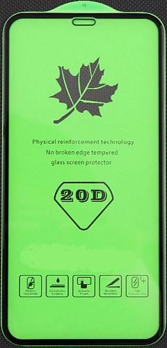 Защитное стекло на iPhone 12 Pro Max  (6.7), 20D, черное, X-CASE