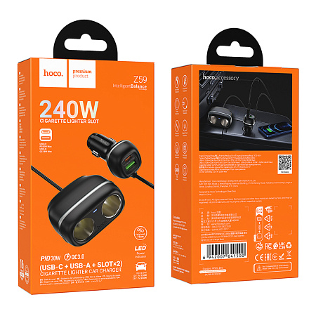 Разветвитель прикуривателя на 1 USB QC3.0 18W + 1 PD 30W + 2 прикуривателя на проводе Z59, черный