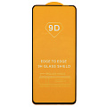 Защитное стекло на Realme C67 (4G/5G), 9D, черный, X-CASE
