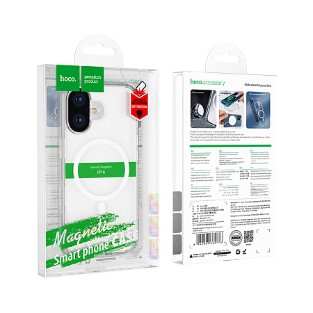 Чехол силиконовый для iPhone 16, Магнитный (MagSafe), HOCO, прозрачный