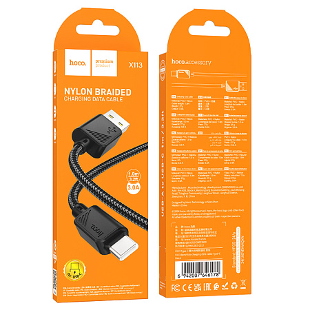 USB Кабель Type-C, HOCO, X113, 1м, черный