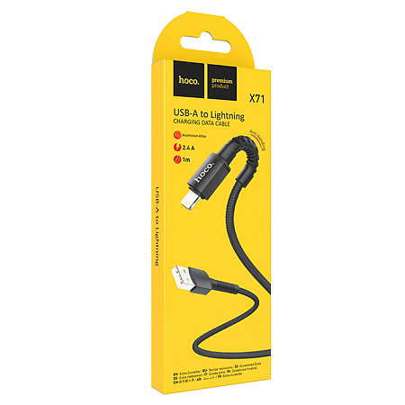USB дата кабель Lightning, HOCO, X71, черный