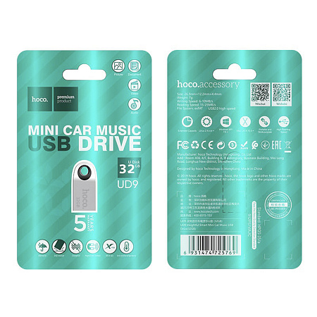 USB Flash Drive 32GB (UD9), Mini, Cкорость записи 6-10MB/S, Cкорость чтения 15-25MB/S