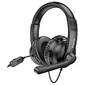 Проводные наушники W103, HOCO, игровые с микрофоном, черные