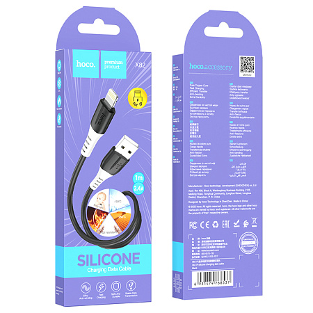 USB дата кабель Lightning, HOCO, X82, 1м, силиконовый, черный