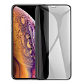 Защитное стекло на iPhone X/XS/11 Pro (A34 Plus), HOCO, Антишпионское стекло, черное
