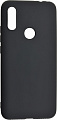 Чехол силиконовый для Xiaomi Redmi 7, Silicon case, черный