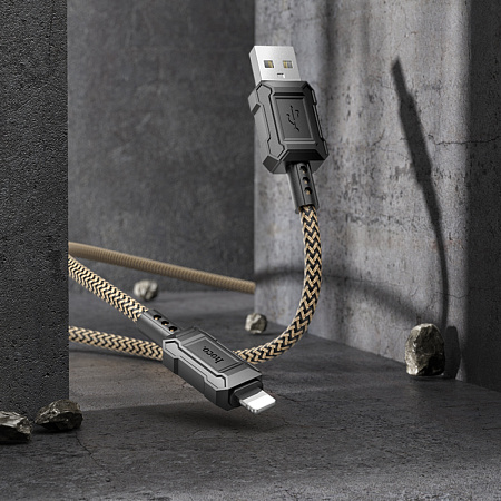 USB дата кабель Lightning, HOCO, X94, 1M, золотой
