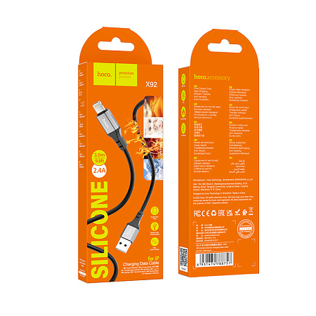 USB дата кабель Lightning, HOCO, X92, 3M, силиконовый, черный