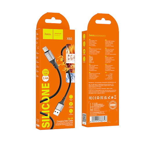 USB дата кабель Lightning, HOCO, X92, 3M, силиконовый, черный