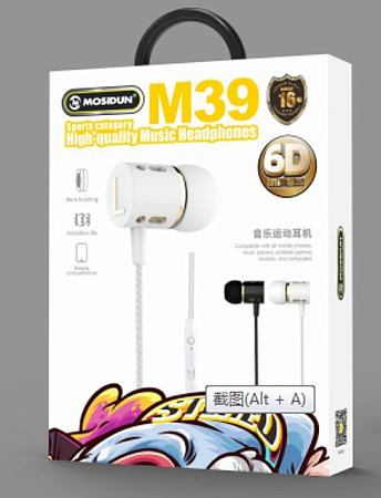 Наушники Mosidun M39, черный