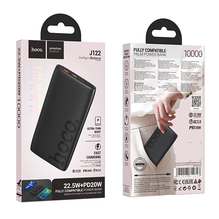 Универсальный Доп. Аккумулятор 10000mAh, J122, HOCO, выход: 1 USB (22.5W)+1 PD (20W), черный