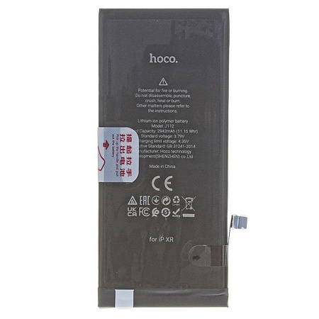Аккумулятор для iPhone XR (2942mAh), HOCO J112