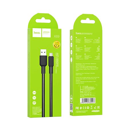 USB Кабель Micro, HOCO, X69, 1м, черный с белым