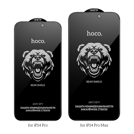 Защитное стекло для iPhone 14 Pro Max, A777 Plus, HOCO, антишпионское, черное